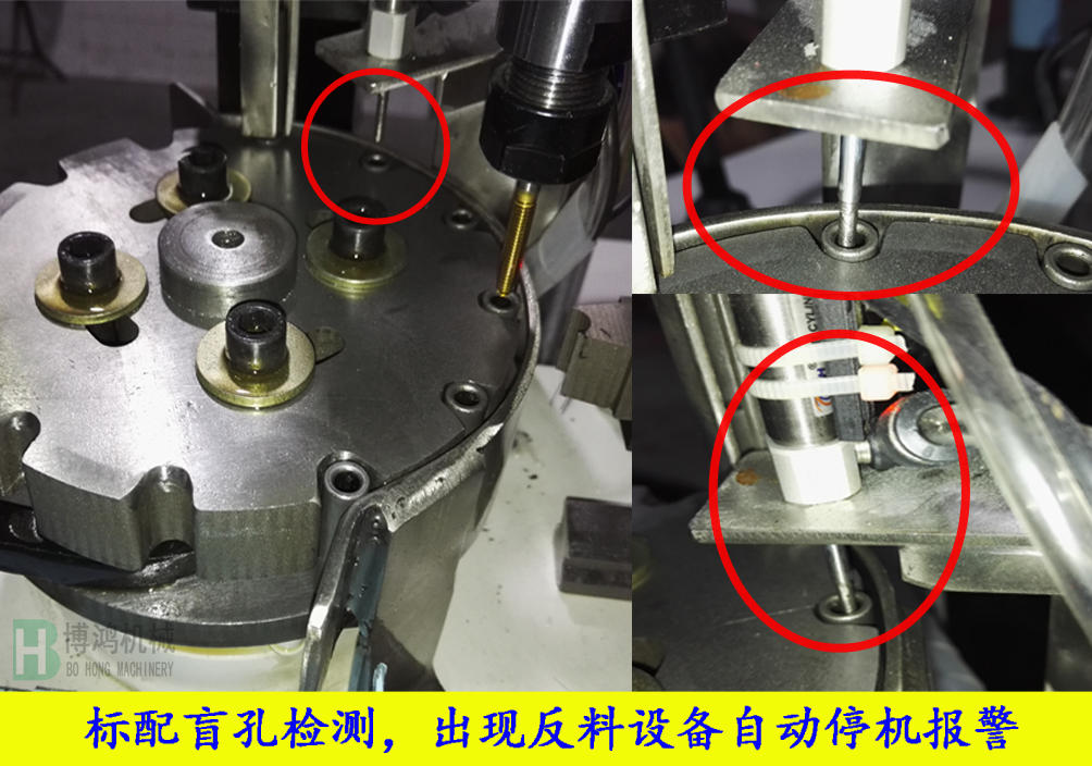 多軸自動(dòng)攻絲機(jī)的應(yīng)用方向有哪些？