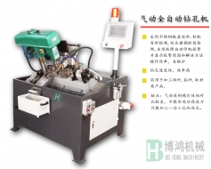 用自動(dòng)攻絲機(jī)攻深孔螺紋時(shí)需要注意什么？
