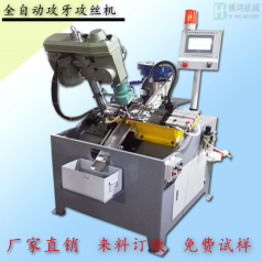 自動(dòng)攻絲機(jī)的自動(dòng)化表現(xiàn)在哪些方面？還有哪些發(fā)展空間？