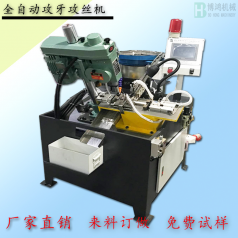 自動(dòng)攻絲機(jī)中潤(rùn)滑油用量多少合適？