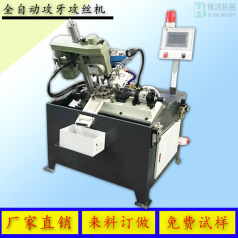 攻絲機(jī)怎么操作，扭力調(diào)整的方法介紹
